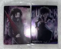 2026年最新】Hunter×Hunter イタジャガ フェイタンの人気アイテム