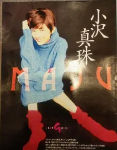 Item thumbnail for item 7b94e2f4-b264-4eba-8a77-82d15af51c32