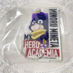 【ヒロアカ】グッズ(アクスタ)  峰田実
