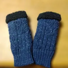 ネイビー ケーブル編み アームカバー　ワークマン