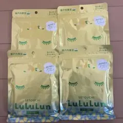 LuLuLun 瀬戸内 レモンの香り フェイスマスク