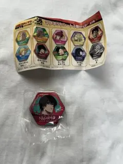 SAKAMOTO DAYS✖️くら寿司 マグネットシート2個セット