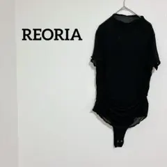 Item thumbnail for item ea0e64d6-14b4-4670-9bcb-e269a86ebed0