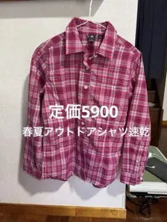 モンベル春夏アウトドアシャツ速乾半額