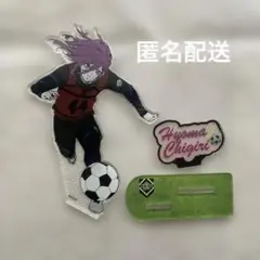 ブルーロック ブルロ マズル ツリビレ 原画 アクリルスタンド 千切豹馬