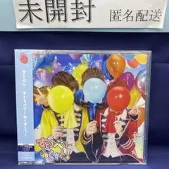 L7 未開封 すとろべりーねくすとっ!(ライブ映像盤B)