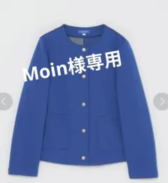 2026年最新】BLUE LABEL CRESTBRIDGE レディース ノーカラージャケット