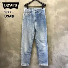 1977 70s USA製 Levi's 26068-0214 ジーンズ デニム - メルカリ