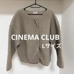 【美品】ボアジャケット ベージュ 長袖 レディース Lサイズ