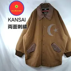 【美品】山本寛斎　KANSAISPORT　KANSAI　KANSAIMAN