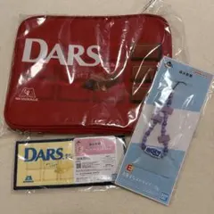 森永製菓 一番くじ DARS ポーチ ストラップ セットのサムネイル