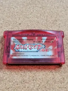 動作品　ポケットモンスター　ルビー　ポケモン　ゲームボーイアドバンス　D1