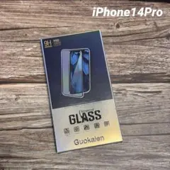 新品未使用iPhone14ProGuokaiien 強化ガラス保護フィルム 9H