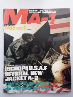 2025年最新】コンバットマガジンの人気アイテム - メルカリ