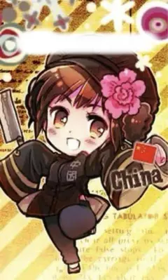 しろ ヘタリア にょたりあ 中国 王春燕 コスプレ衣装 しろ様専用 ヘタリア にょたりあ 中国 王春燕 コスプレ衣装 - メルカリ
