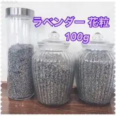 2025年最新】ラベンダー生花・切り花の人気アイテム - メルカリ