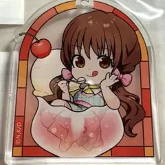 まるくじ 出禁のモグラ アクリルキーホルダー アクキー 犬飼詩魚