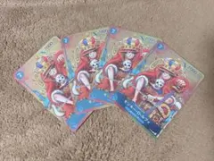 モンキー・D・ルフィ　ジャンプ　プロモ　4枚セット