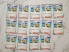 ポケモンカード メガブレイブ リーリエの決心 U 14枚 まとめ売り