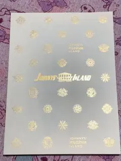 King&Prince JOHNNY'S IsLAND パンフレット