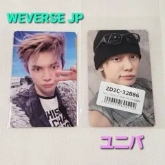 TXT：7TH YEAR ラキドロ WEVERSE JP ・ ユニバ ヨンジュン