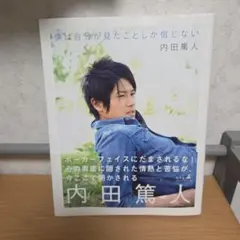 Item thumbnail for item 960dc5a7-c35c-403a-9fe9-7929ab448a95