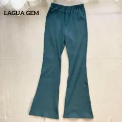 【ラグアジェム】フレアリブパンツ サイドスリット ウエストゴム 楽ちん グリーンのサムネイル