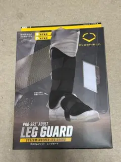 新品】EvoShield SRZ 2.0 レッグガード エボシールド 右打者用 - メルカリ