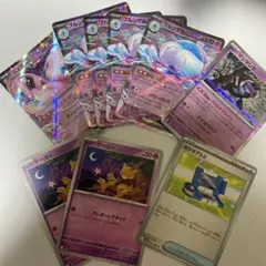 ポケモンカード 汎用カード 大量まとめ売り 2025年最新】ポケモンカード 汎用カード まとめ売りの人気