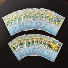 ポケモンカード ポケカ コダック 10枚 ゴルダック 10枚 しめりけ