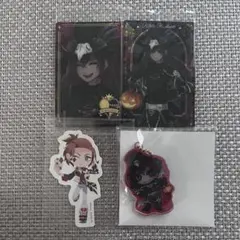 ツイステ ハーツラビュル リドル ケイト エース まとめ売り