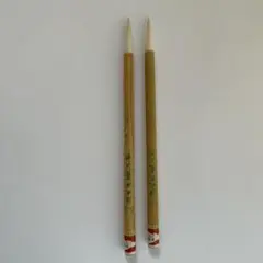 竹製 書道用筆 毛先3cm 2本セット