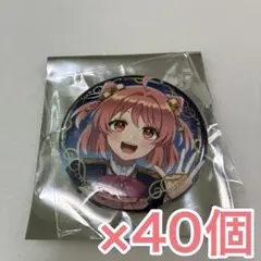 プロセカ グリッター缶バッジ 桃井愛莉 50A - メルカリ