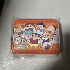 クレヨンしんちゃん　コインケース　オレンジ