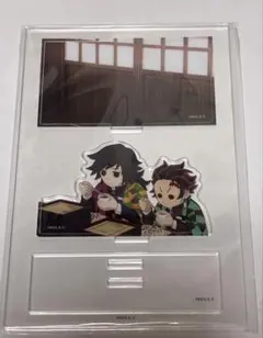 Item thumbnail for item 053de4fc-b097-4694-9c9b-cff094b4d822