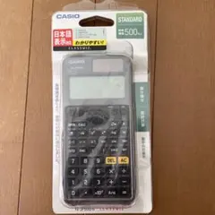 カシオ 関数電卓 微分積分・統計計算・394関数・機能 fx-375ES-N