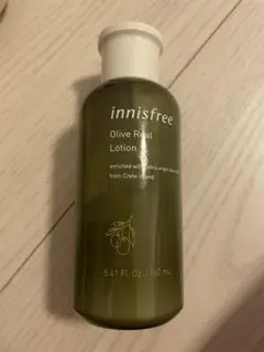 乳液 化粧水