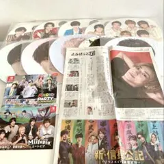 うちわまとめ売り　キンプリ 永瀬廉 おまけ付き