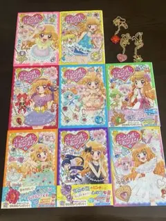 ティンクルセボンスター　8巻セット