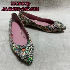 Item thumbnail for item 2e5ef80c-2287-4894-befd-bc90a4b9d8ce