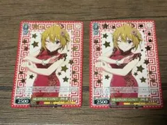 ヴァイス MILLION LIVE CLOSET! 伊吹 翼 PR 4枚セット - メルカリ