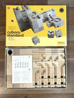 2025年最新】cuboroの人気アイテム - メルカリ