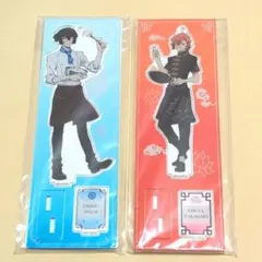 文豪ストレイドッグス　文スト　太宰　治　中原　中也　アクスタ　スイパラ