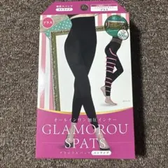 グラマラスパッツ GLAMOROU SPATS プラス ストライプのサムネイル