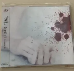 ガゼット CD [reila] Lesson. G
