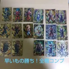 2026年最新】ブラッドオブサイヤの人気アイテム - メルカリ