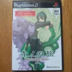 rnx様 リクエスト 2点 まとめ商品