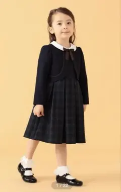 BEAMS mini セレモニー ワンピース&ボレロ セット　120
