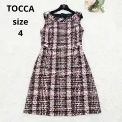 2025年最新】トッカ ワンピースの人気アイテム - メルカリ