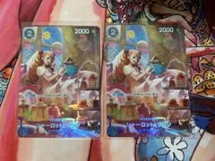 ワンピースカード プリン SP 2枚